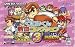 くにおくん 熱血コレクション3