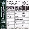 Galactic Zoo Dossier