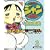 �W�����O�����N�W���� (�ԊO�ҁk3�l) (Beam comix)