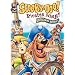 Scooby-Doo - Pirates Ahoy [DVD]
