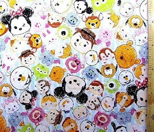 Purse bag material Set Disney TSUM TSUM blue stripe # 3 rope color is thin blue