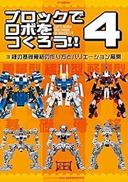 �֥��å��ǥ��ܤ�Ĥ�����������