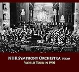 NHK交響楽団 世界一周演奏旅行 1960 (8CD) [日本語帯・解説付]