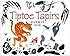 Tiptoe Tapirs
