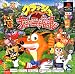 クラッシュ・バンディクー カーニバル PS one Books