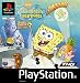 SpongeBob Suqarepants - Supersponge