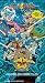 Adventures of the Galaxy Rangers - Chained and Other Tales [VHS]