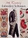 18th Century Embroidery Techniques