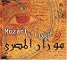 Mozart in Egypt