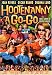Hootenanny a Go-Go [1965] (REGION 1) (NTSC)
