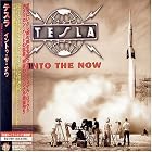 Into the Now by Tesla