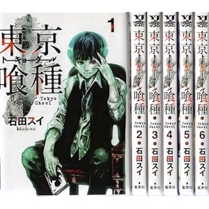 �������g�[�L���[�O�[�� �R�~�b�N 1-6���Z�b�g (�����O�W�����v�R�~�b�N�X)