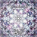 ーamakusa-