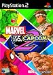 Marvel vs Capcom 2 (PS2)