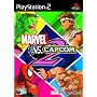 Marvel vs Capcom 2 (PS2)