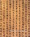 Search : Manuscripts of the Silk Road (Sam Fogg)