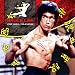 Bruce Lee 2012