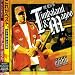 Best of Timbaland & Magoo