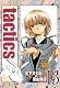 tactics (13) 限定版[ドラマＣＤ付] (マッグガーデンコミックス アヴァルスシリーズ)