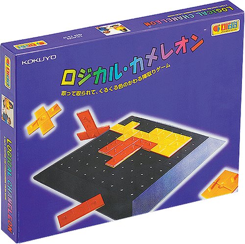 オルダゲーム(教育ゲーム) ロジカル・カメレオン(新パッケージ)