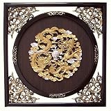 Antique Dragon Wall Sculpture
