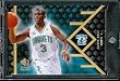 2007-08 (2008) Upper Deck SP Rookie Edition # 20 Chris Paul - Hornets - NBA Trading Card in Screw Down Protective Display Case!