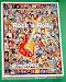 Rock 'N Roll 1000 Piece Jigsaw Puzzle