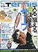 T.Tennis t 2009N 05 [G]
