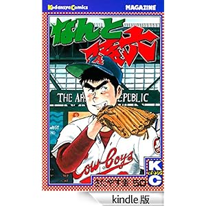 �Ȃ�Ƒ��Z�i�T�O�j