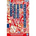 Stupeur et tremblements - �dition anniversaire