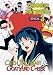 Search : Urusei Yatsura OVA, Vol. 3