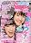 Hana*chu ( ハナチュー ) 2010年 05月号 [雑誌]