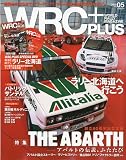 WRC PLUS (プラス) 2009年 7/10号 [雑誌]