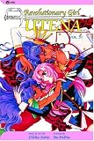 Revolutionary Girl Utena, Volume 5: To Blossom (Revolutionary Girl Utena (Graphic Novels))