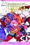 Revolutionary Girl Utena, Vol. 5: To Blossom