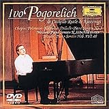 イーヴォ・ポゴレリチ