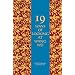 Nineteen Ways of Looking at Wang Wei: How a Chinese Poem Is Translated