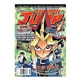 Shonen Jump Magazine Volume 1, Issue 9, September 2003 (The World's Most Popular Manga)
