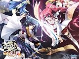 『あっぱれ!天下御免』特製壁紙【吉音vs詠美】 [ダウンロード]