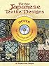 Full-Color Japanese Textile Designs CD-ROM and Book (Dover Full-Color Electronic Design)