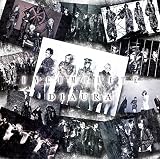 INCOMPLETE [初回豪華盤]
