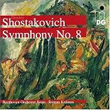 ｜Shostakovich: Symphony No. 8