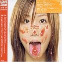 Love Jam