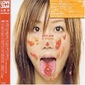 LOVE JAM (DVD�t)