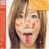 Image of album by Ai Otsuka