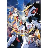 OVA キャシャーン [DVD]