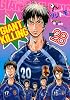 GIANT KILLING(28) (モーニングKC)