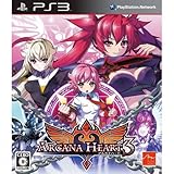 Arc Systemworks ARCANA HEART 3 for PS3 [Japan Import]