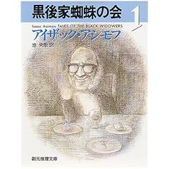 ����ƒw偂̉� 1 (�n���������� 167-1)