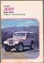 Jeep 4-wheel drive maintenance: All models, 1969-1978